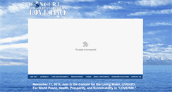 Desktop Screenshot of liveh2o.org